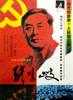 欧美一区二区三区在线